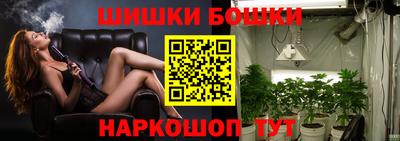 соль ск Шахты