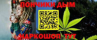 амф Шелехов
