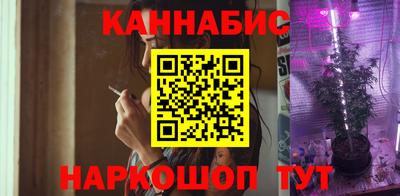 амф Шелехов