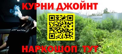 соль ск Шахты