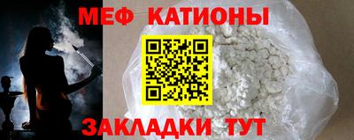 амф Шелехов