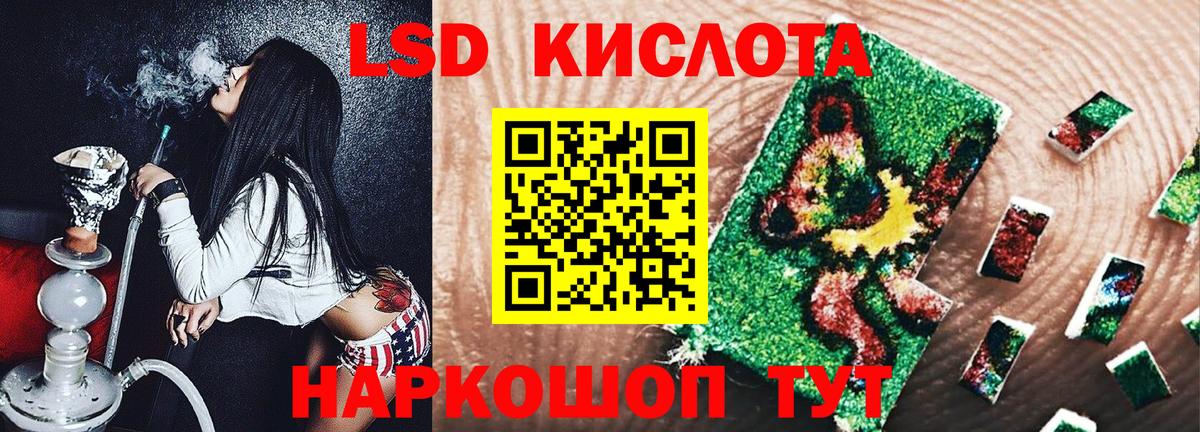 Марки N-bome 1,8мг  наркотики  Марки 25I-NBOMe  Выкса  Вход с VPN 